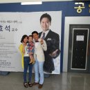 아모레안산특약점