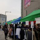 제일천막 이미지