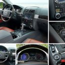 스페셜 원 이미지