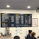 신경호함흥냉면 이미지