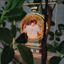 선진조명