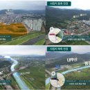 광양용강중학교 이미지