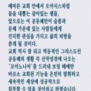 대흥목장 네이버블로그