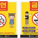 동해시-17 이미지