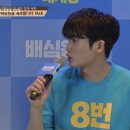 Juror No.8 so cute💕 이미지
