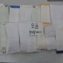 최영준동물병원 이미지