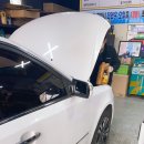 동우카정비소 네이버블로그
