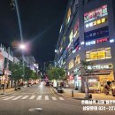 호매실서희부동산공인중개사사무소 이미지