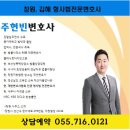 사림동177 이미지