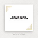 노인복지관 오포센터 이미지