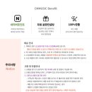씨엠 스토어 이미지