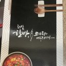해담유통 이미지
