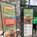 마니아 이미지