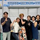 이혈(귀) 상담과 건강관리 이미지