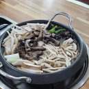 전하로222번길 이미지