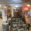 키치커트클럽