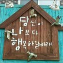 우리춤체조 이미지