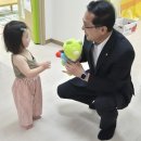 새록새록어린이집 이미지