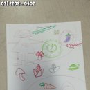 (주)아이유필 이미지