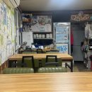 정애분식 이미지