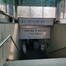 중원문고드림디포