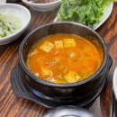 고기는한우다