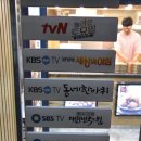 원조옛날먹거리 이미지