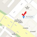 루트수학보습학원