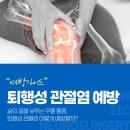 수원21세기신경외과의원 이미지