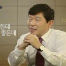 천호식품