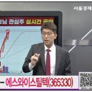 (주)전진물류 네이버블로그