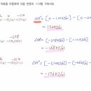 1500제 6단원 이미지