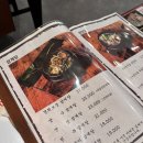 경희건강원 - 부천시 원미구 조종로50번길 11 | 경희건강원