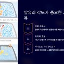 고속유리 이미지
