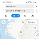 제이앤웰니스 네이버블로그