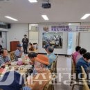 하원마을회관 이미지