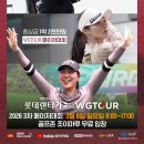 ㈜원렌터카 이미지