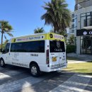 스파 짐 | 나트랑 래디슨블루 깜란 마사지 오션스파 공항픽업 무료 짐 보관 후기