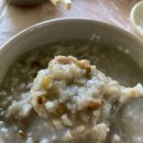 약수식당 이미지