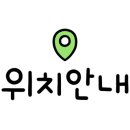 끌리네일 이미지