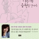 해냄광고디자인