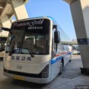 현대(아) 이미지