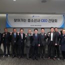 진흥공사 이미지