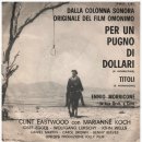 A Fistful of Dollars (Per Un Pugno Di Dollari 1964) 황야의 무법자 -방랑의 휘바람 이미지