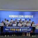 (주)지지산업 이미지