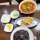 짬뽕관이마트