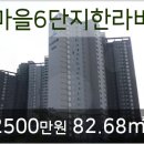 복음안과의원 이미지