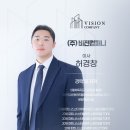 비전휘트니스 동탄점 이미지
