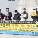 재연기업(주) 네이버블로그