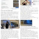 테이크짐 | 오목천동PT 원테이크짐 PT의 달인